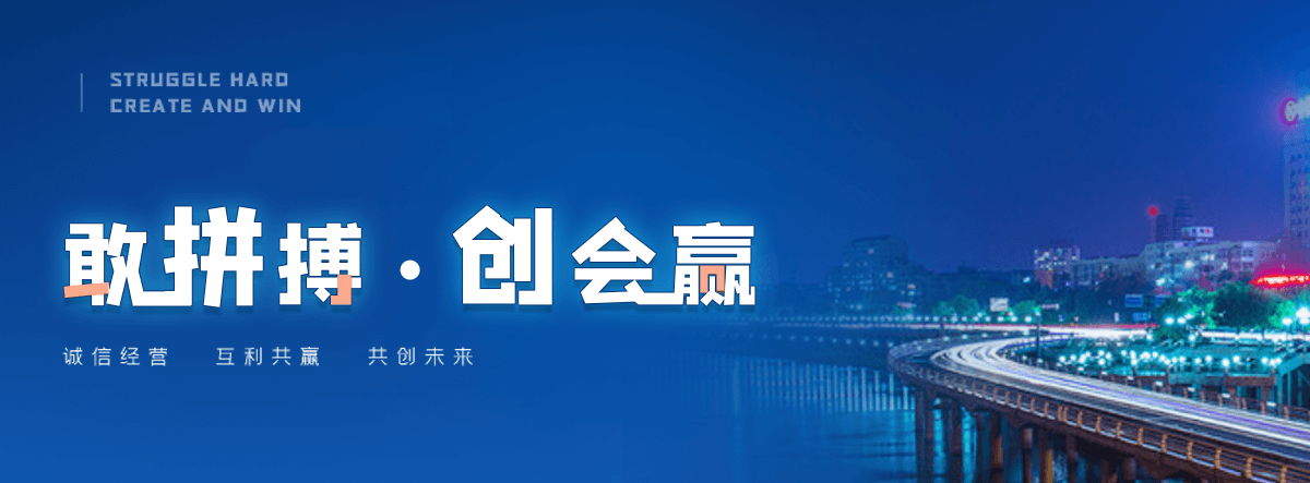 汝城沉管施工队怎么找